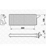 MAGNETI MARELLI - 350218058000 - Радиатор отопителя